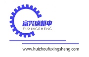 數控機床制造業將朝著6個方向發展